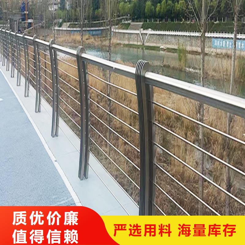304不锈钢复合管护栏客户信赖的原材料把控严格不锈钢桥梁护栏
