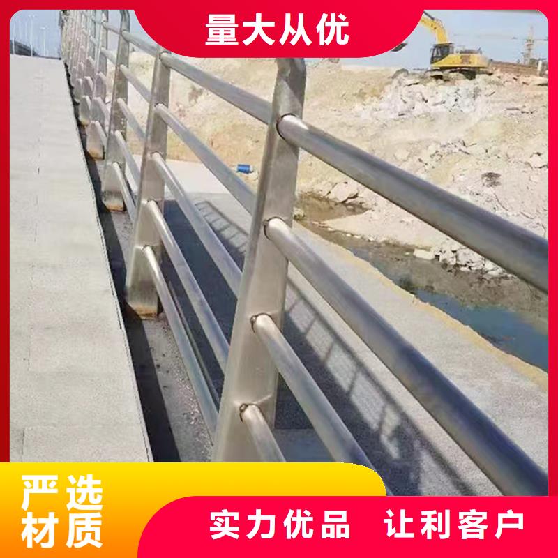 201不锈钢灯光护栏技术完善颜色可选黄不锈钢景观护栏