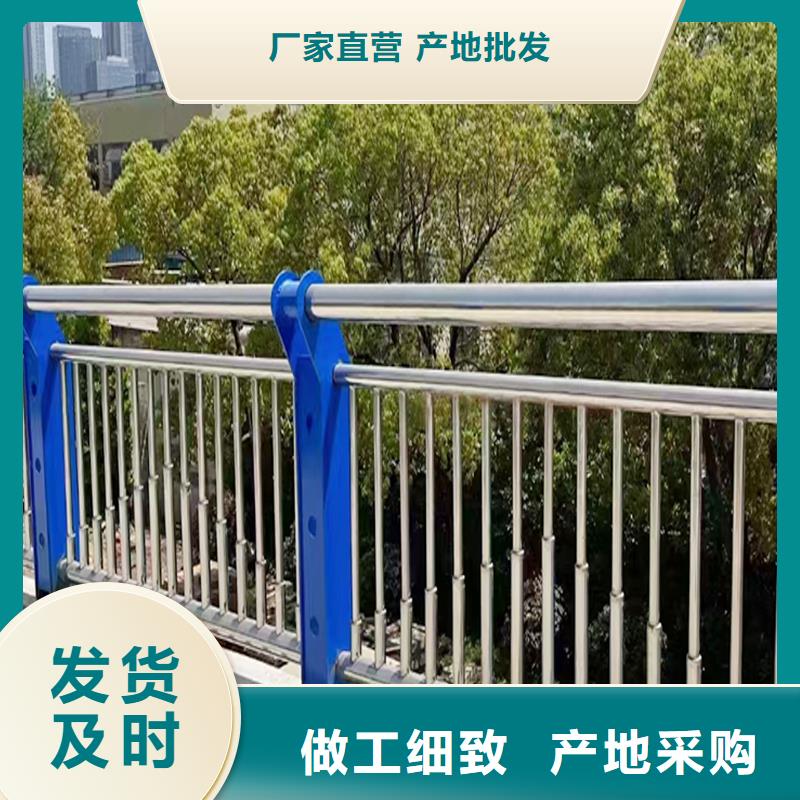201不锈钢景观护栏直销上等钢材制造不锈钢天桥护栏