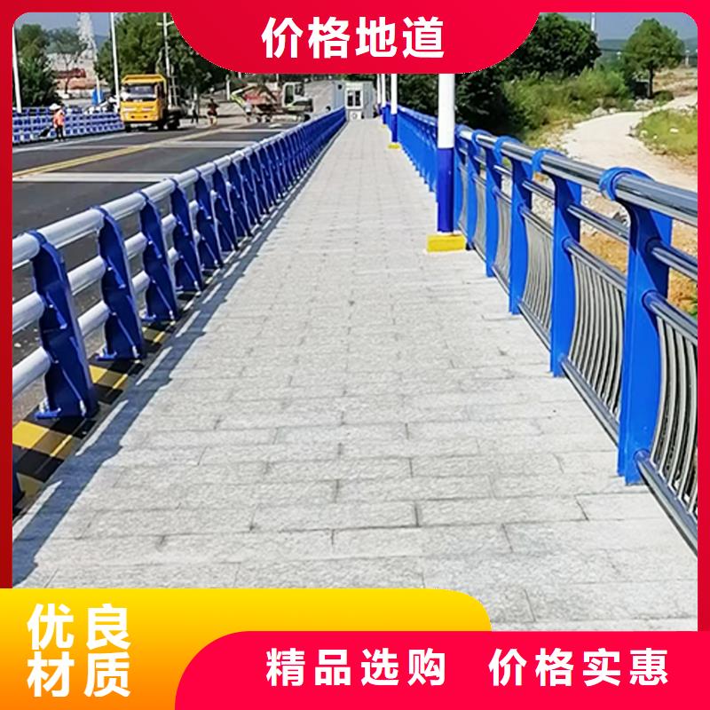 不锈钢防撞护栏不额外收费