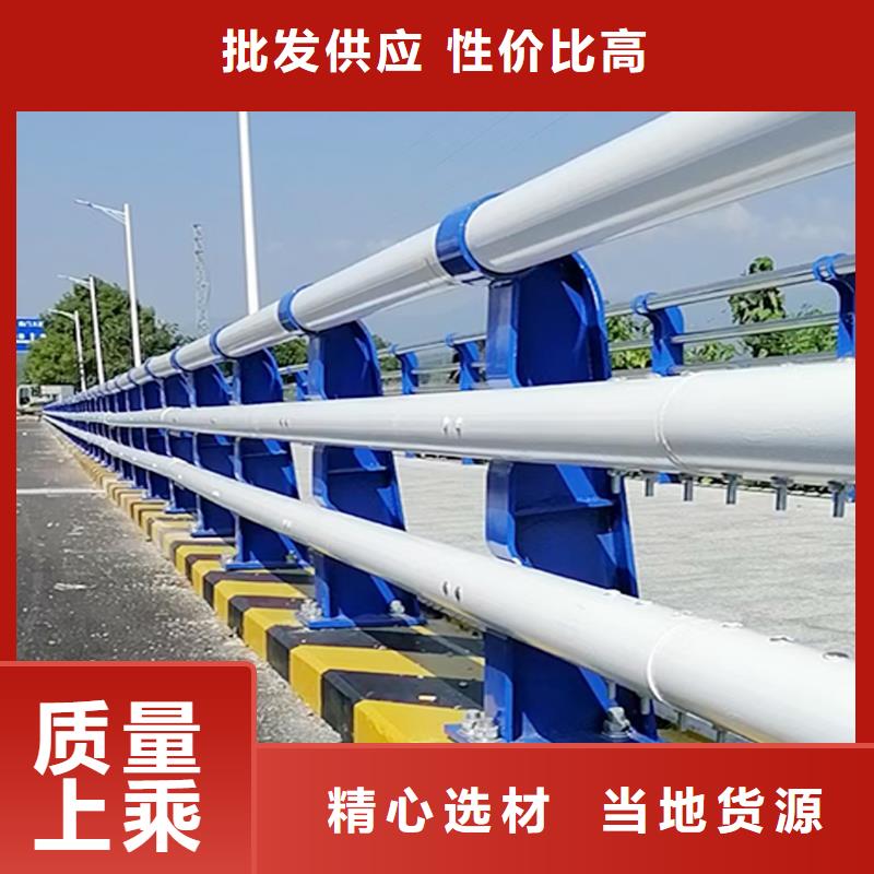 桥梁护栏现货合理桥梁护栏
