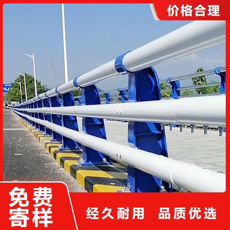 Q355B不锈钢桥梁护栏厂家精工制作桥梁护栏