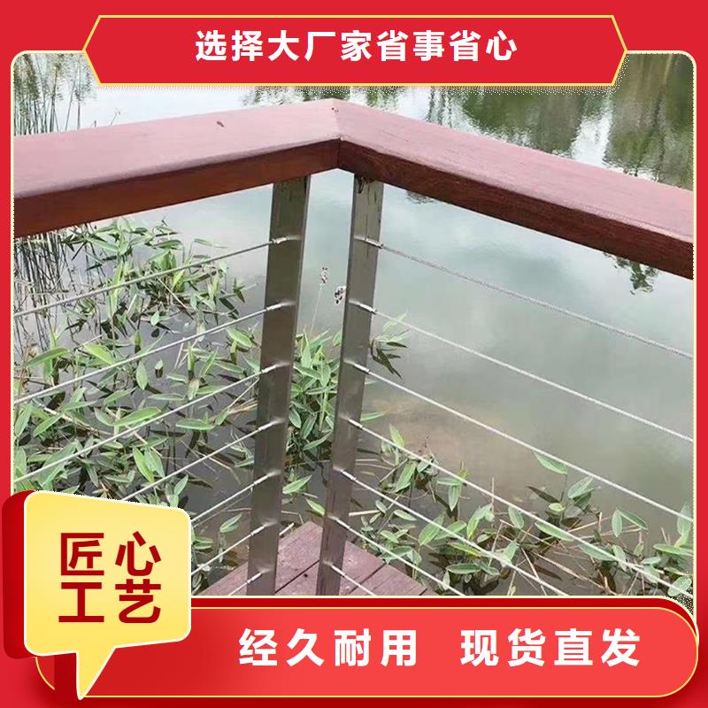 防撞灯光护栏优选原材