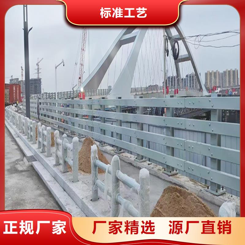 防撞护栏直营