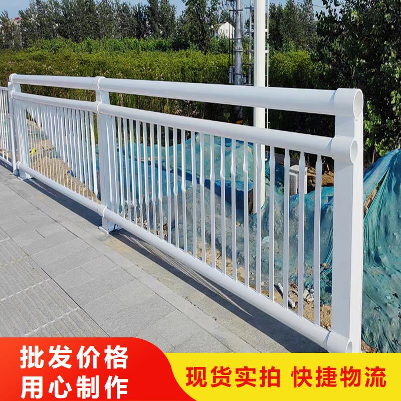 铝合金防撞护栏直营