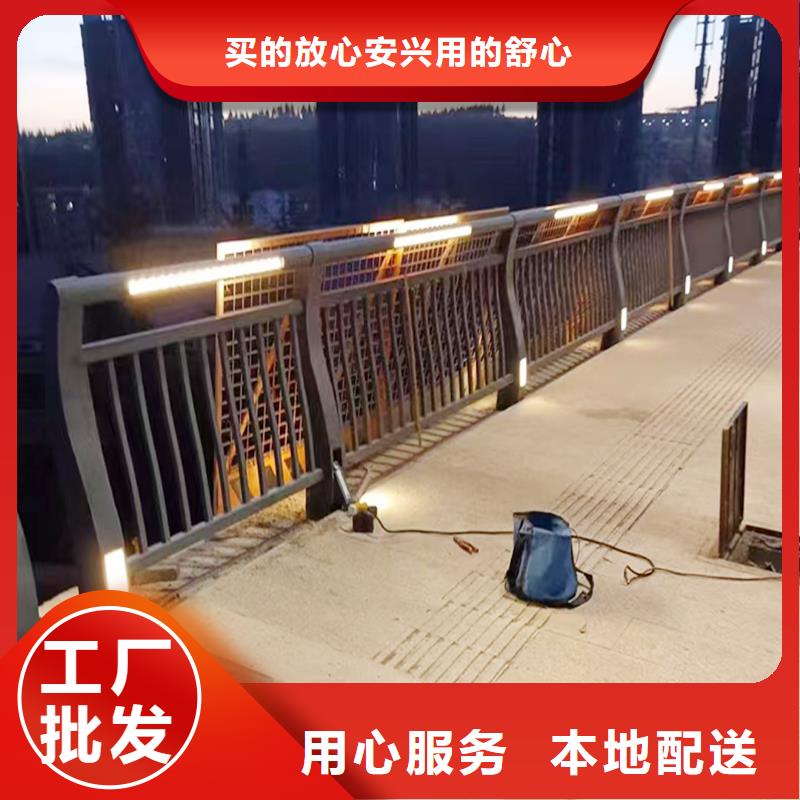 Q355B桥梁河道护栏厂家快速桥梁栏杆