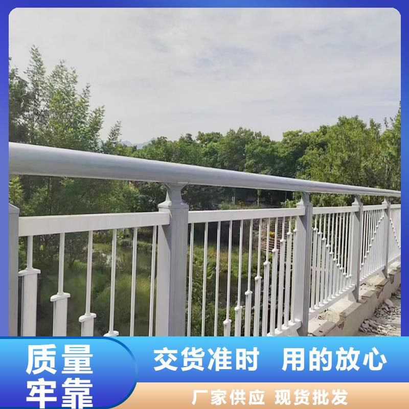 桥梁栏杆好有担当免费寄样桥梁防撞护栏