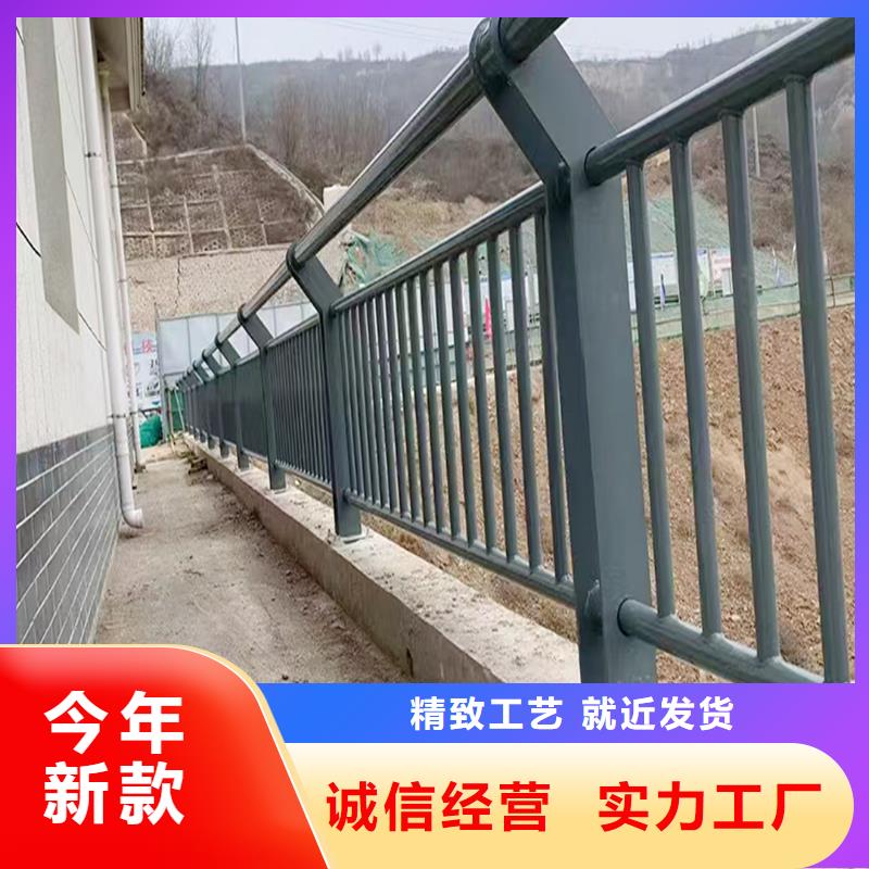 Q355B桥梁防撞栏杆施工企业现货采购桥梁栏杆