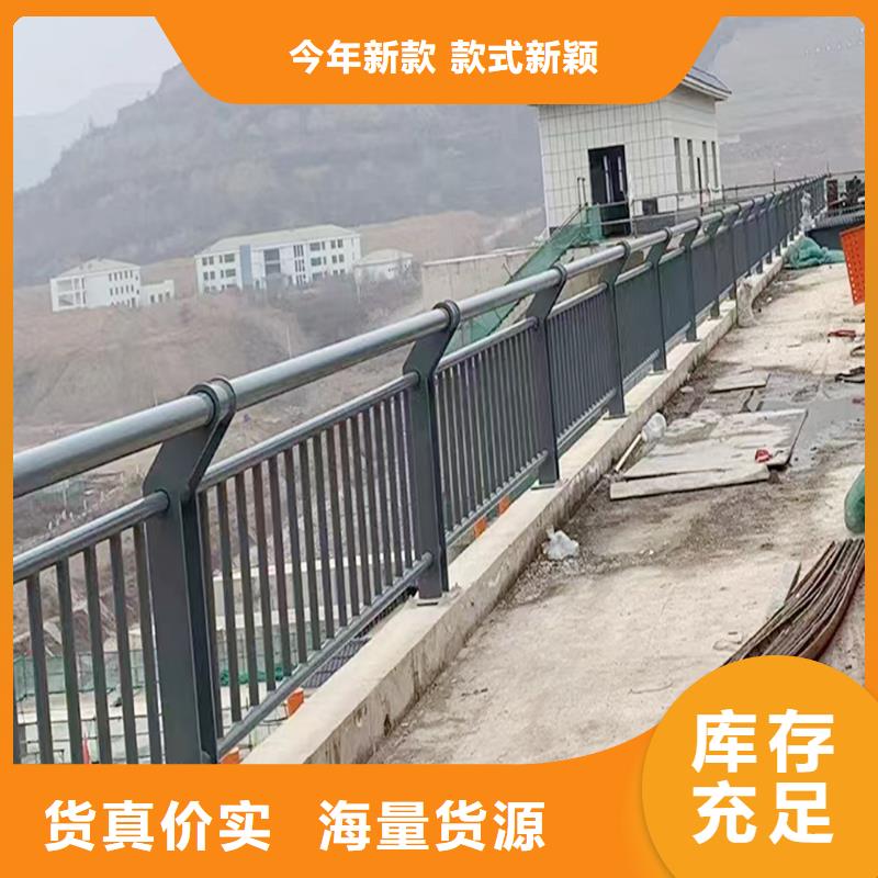 桥梁防撞栏杆支持大小批量采购专业桥梁栏杆