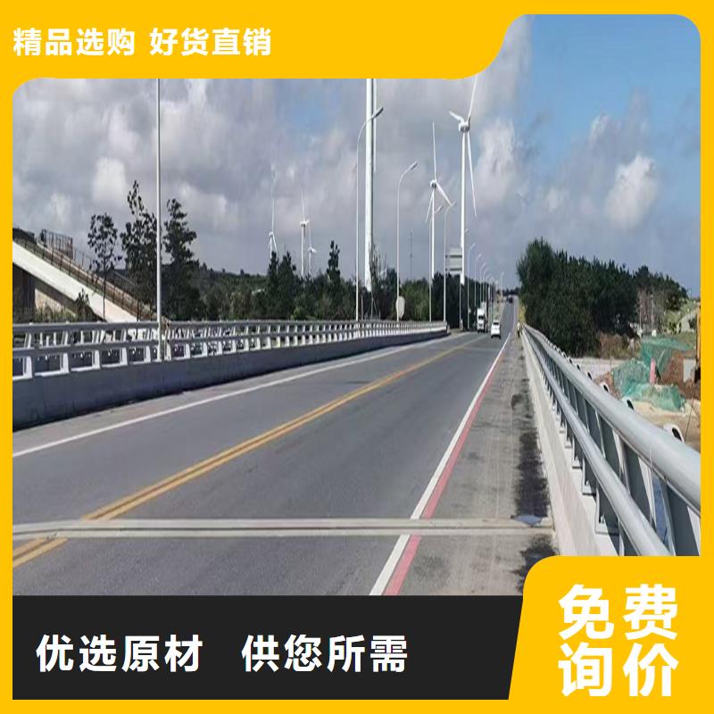 Q355B不锈钢桥梁栏杆厂家正规厂家桥梁防撞栏杆