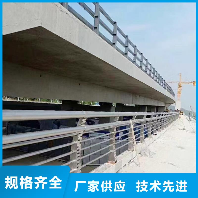桥梁护栏现货合理桥梁护栏