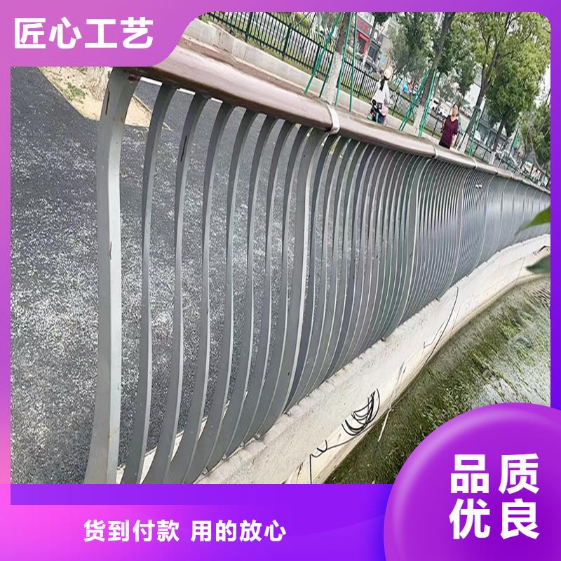Q355B桥梁景观栏杆生产厂家今年新款桥梁护栏