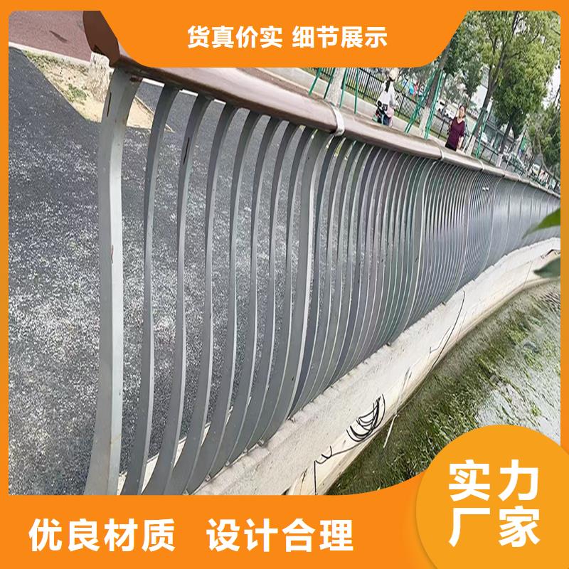 Q355B不锈钢桥梁护栏厂家精工制作桥梁护栏