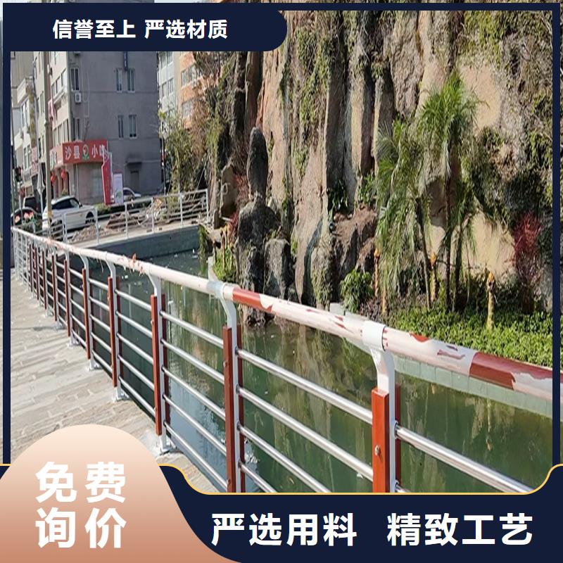 桥梁栏杆一手货源