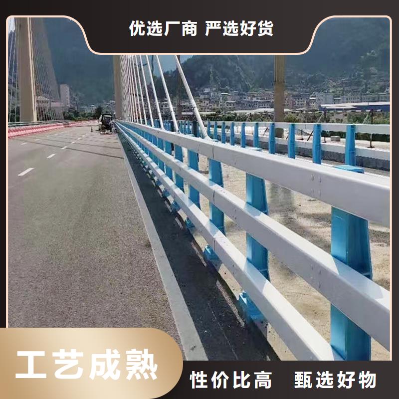 Q355B桥梁防撞栏杆安装优质货源桥梁栏杆