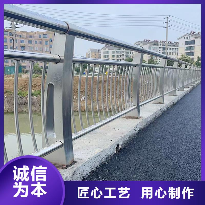 Q355B桥梁防撞护栏生产厂家诚信为本桥梁栏杆