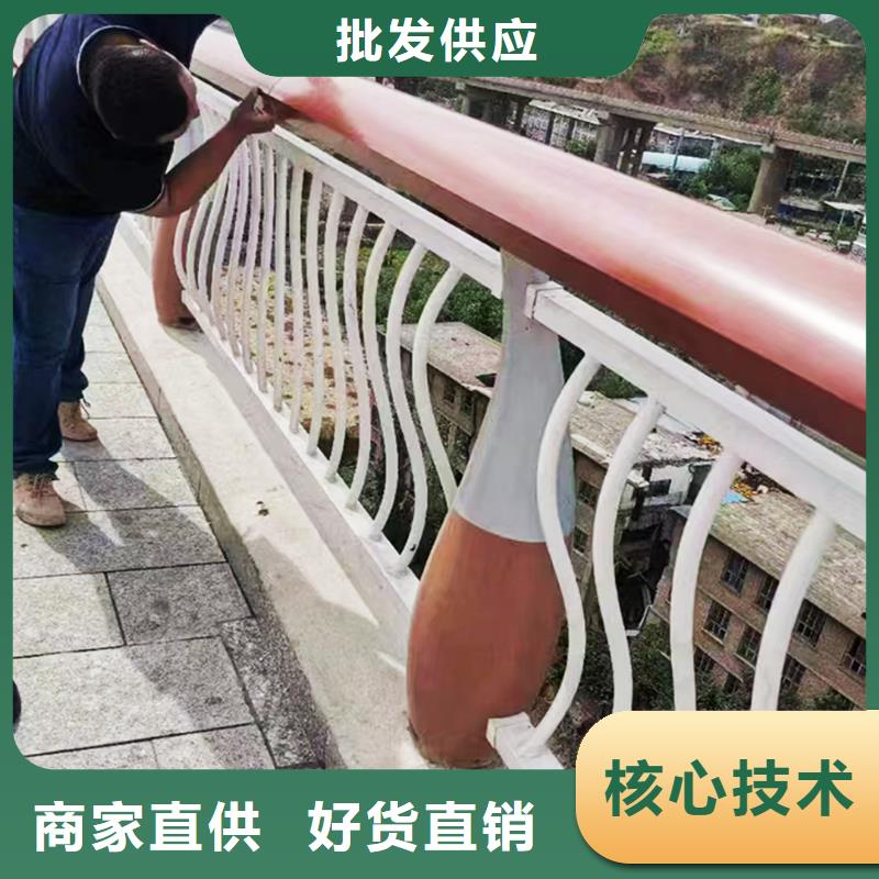 Q355B河道桥梁栏杆施工企业源头直供桥梁栏杆