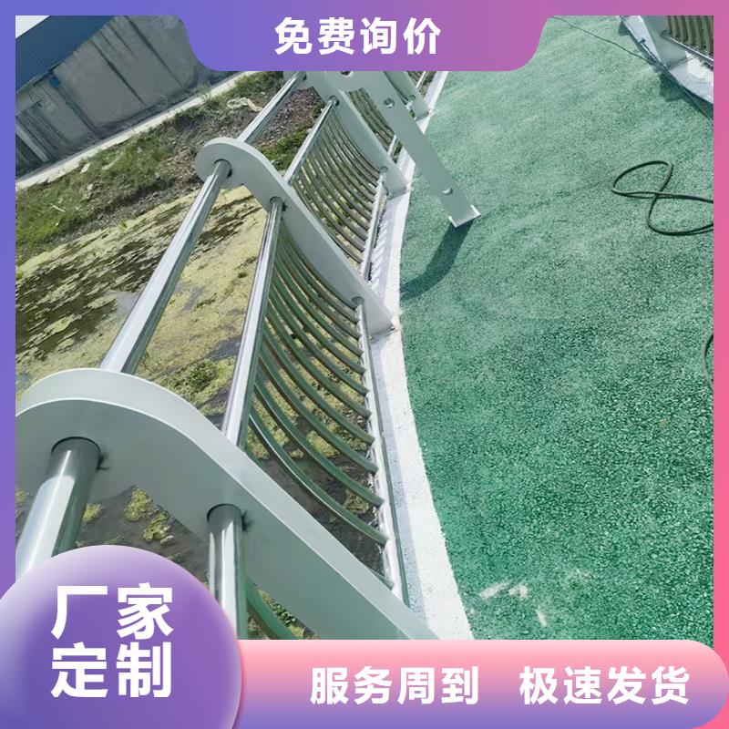 Q355B河道桥梁护栏厂家工厂直销桥梁防撞护栏