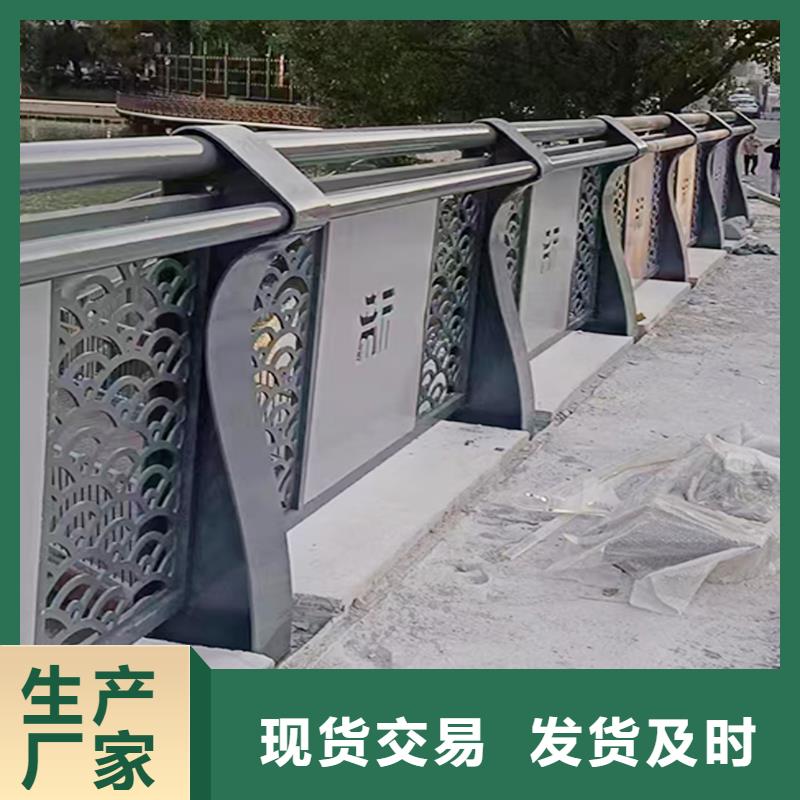 Q355B景区桥梁护栏厂家品牌专营桥梁防撞栏杆