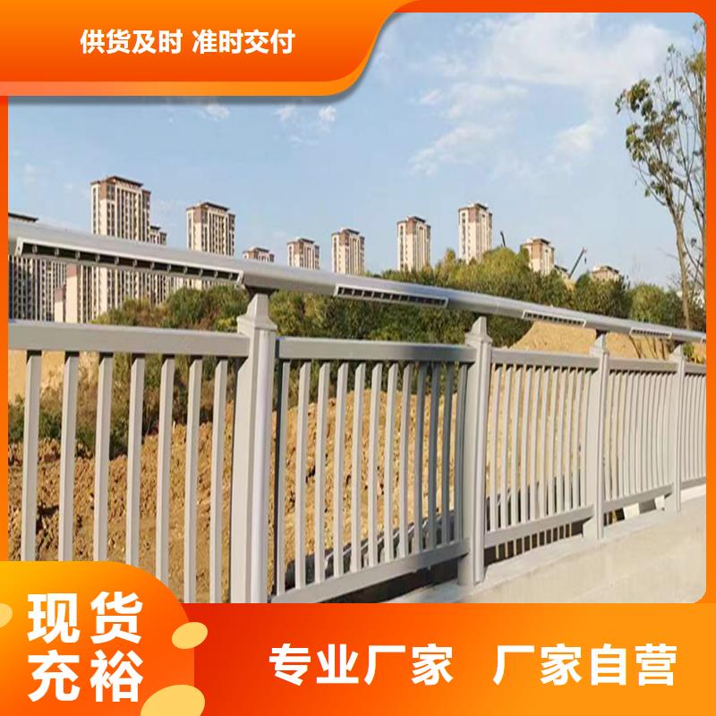 桥梁护栏保质保量