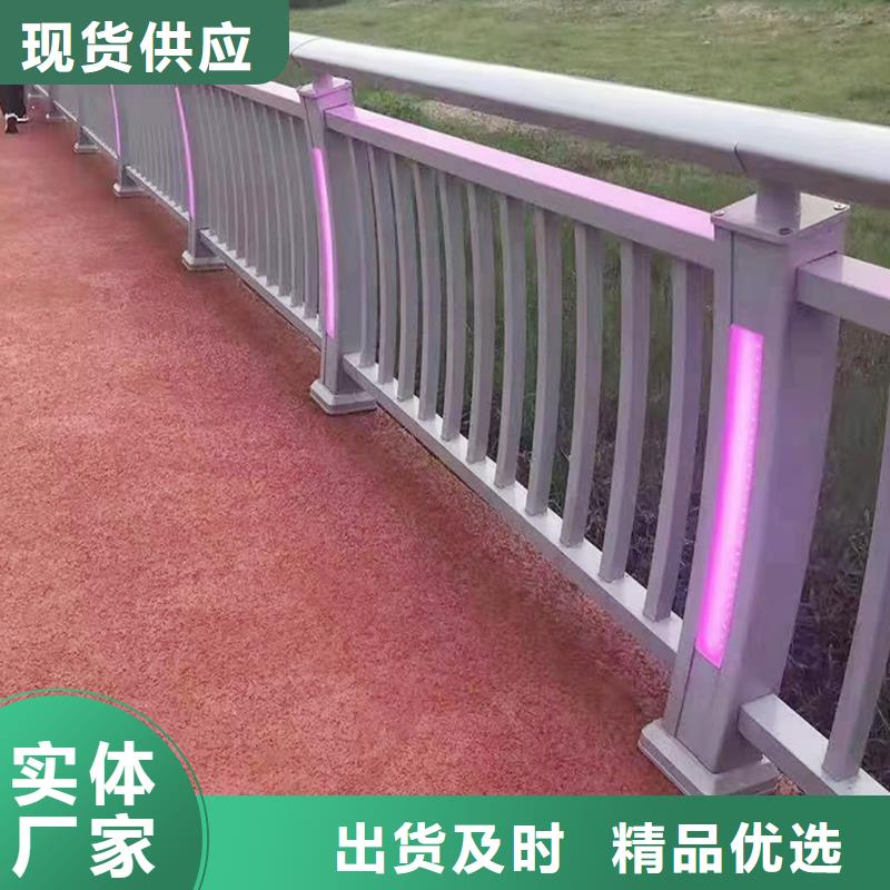 Q355B河道桥梁护栏生产厂家实力工厂桥梁防撞护栏