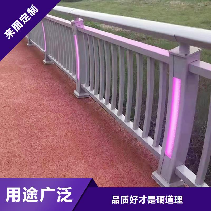 Q355B不锈钢桥梁护栏施工企业甄选好物桥梁护栏