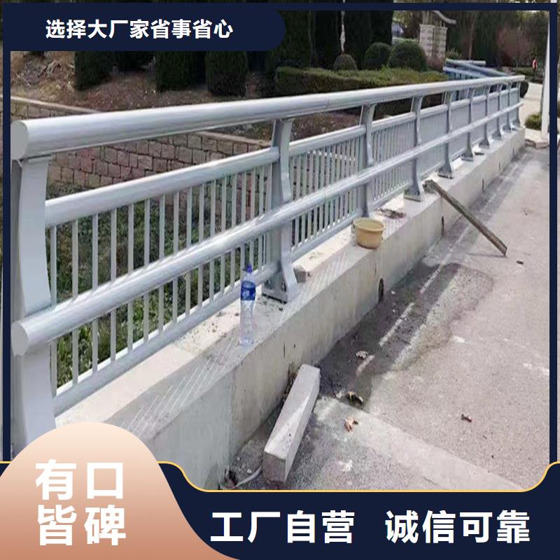 Q355B河道桥梁护栏厂家现货直供桥梁栏杆