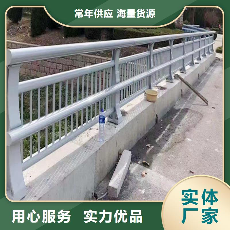 桥梁栏杆一手货源