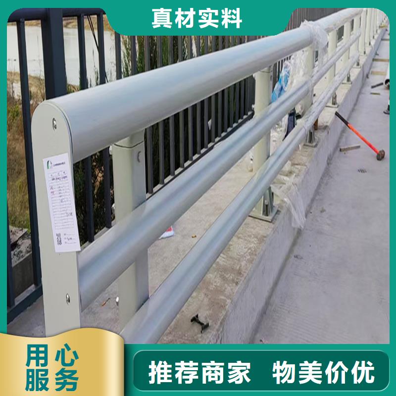Q355B桥梁护栏厂家货到付款桥梁栏杆