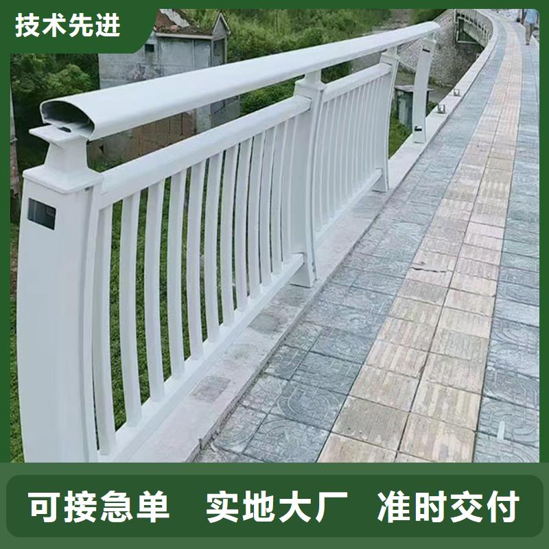 河道护栏送货上门