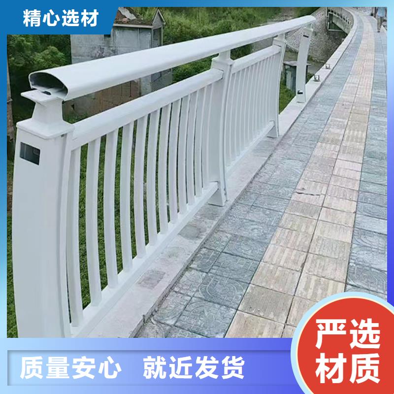 Q355B不锈钢桥梁栏杆施工企业服务至上桥梁护栏