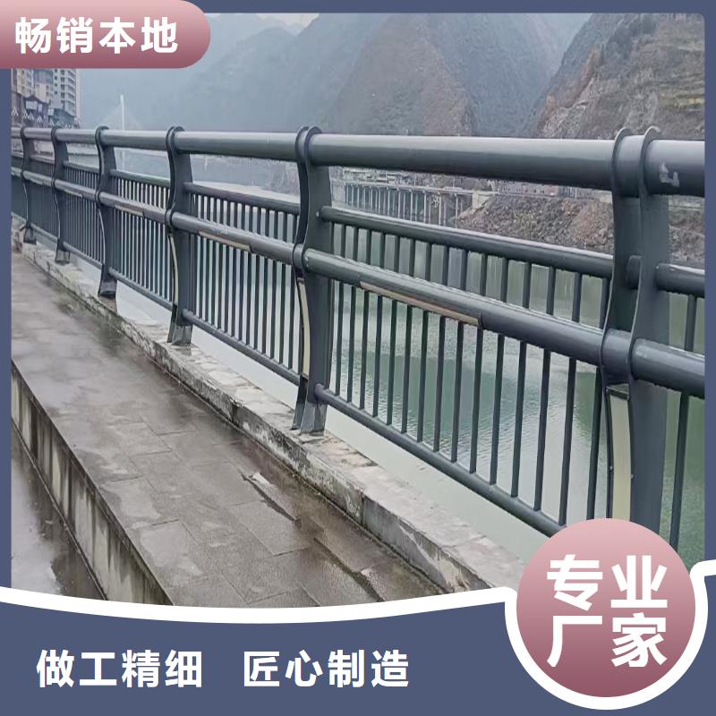 Q355B桥梁防撞护栏施工企业地道桥梁防撞栏杆