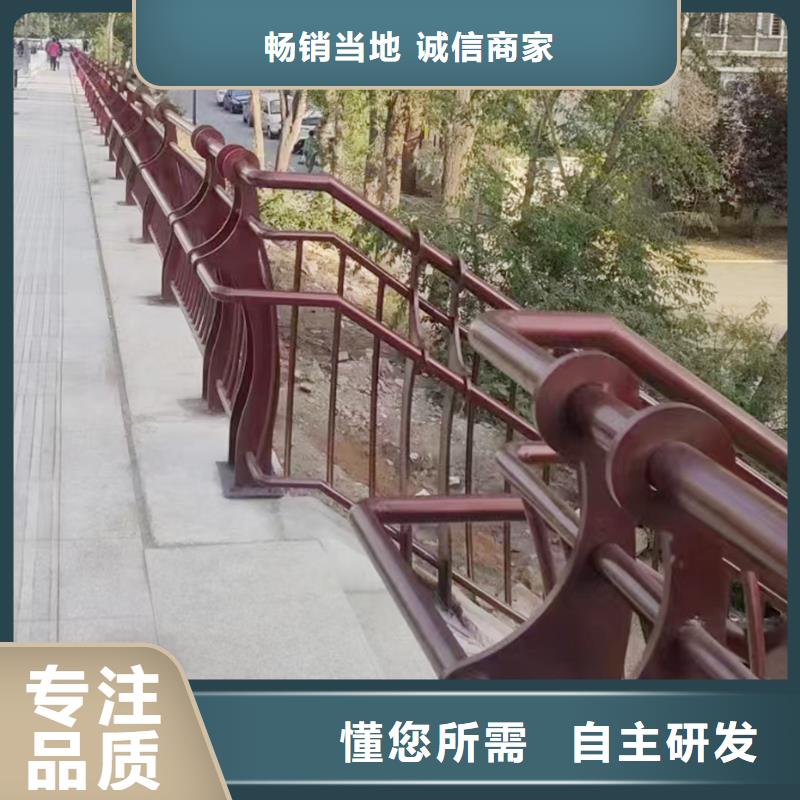 Q355B河道桥梁护栏生产厂家实力工厂桥梁防撞护栏