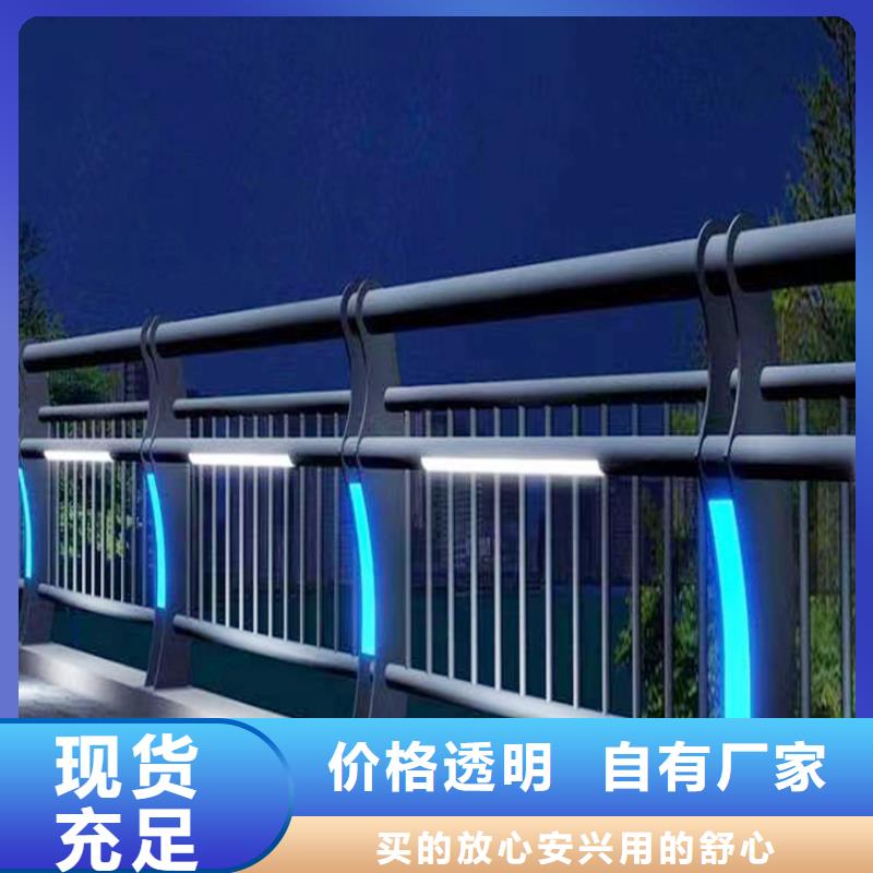 Q355B桥梁防撞护栏生产厂家诚信为本桥梁栏杆
