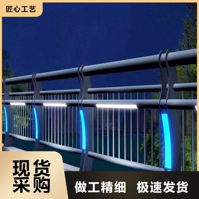 Q355B桥梁防撞护栏厂家质量为本桥梁栏杆