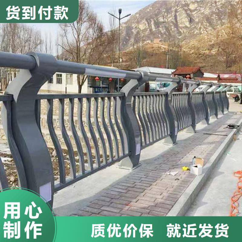 桥梁护栏保质保量