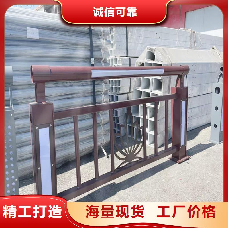 桥梁防撞栏杆实力工厂批发桥梁防撞栏杆