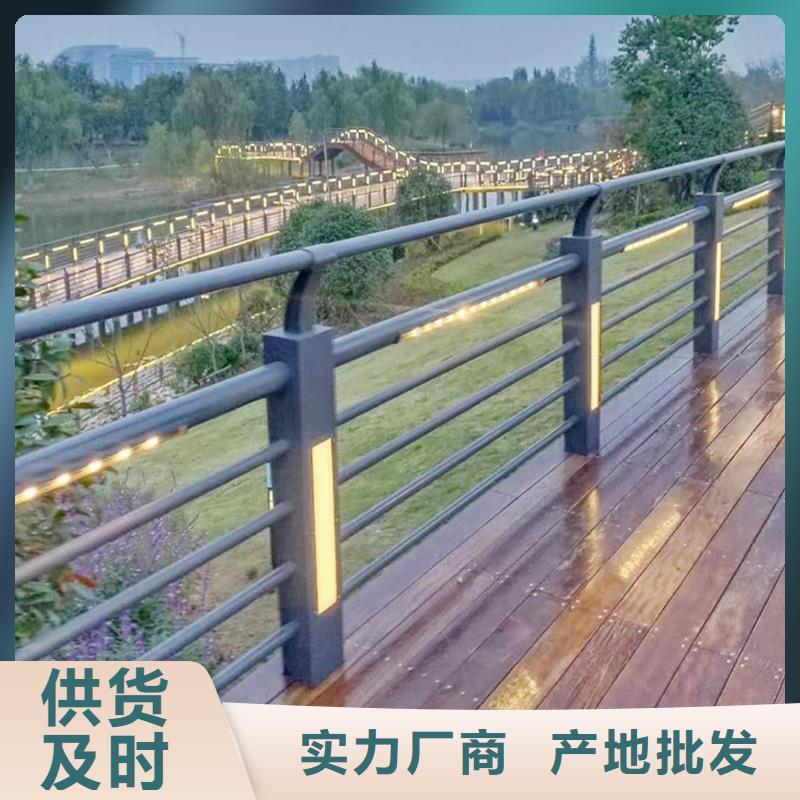 防撞护栏新品工厂直供桥梁防撞护栏