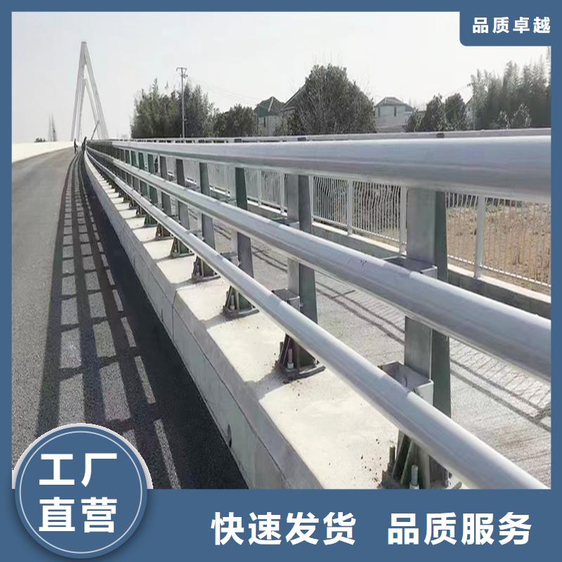 Q355B桥梁防撞栏杆厂家制造厂家桥梁防撞栏杆