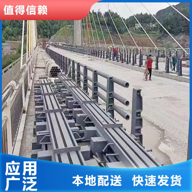 桥梁护栏老客户钟爱售后无忧桥梁护栏