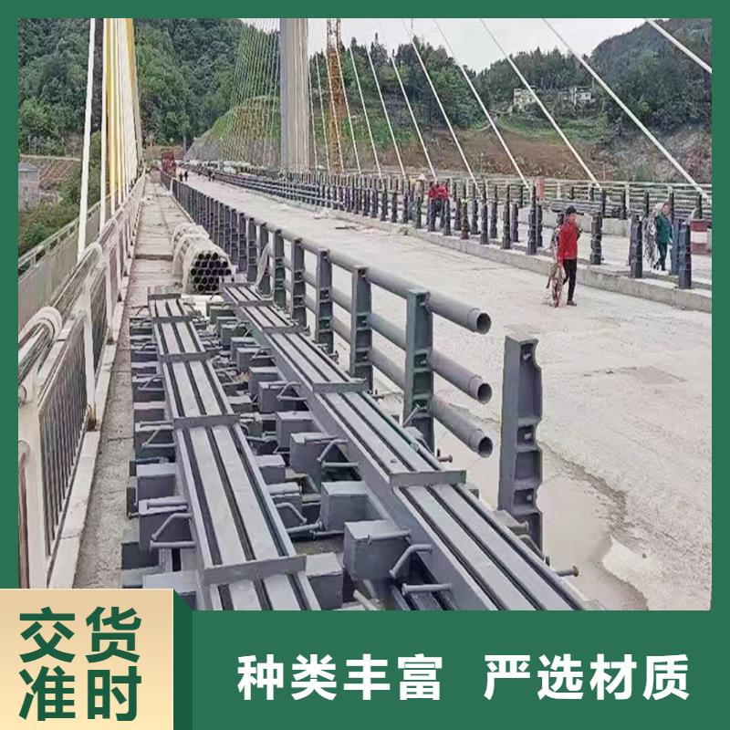 Q355B桥梁河道护栏厂家现货批发桥梁防撞栏杆