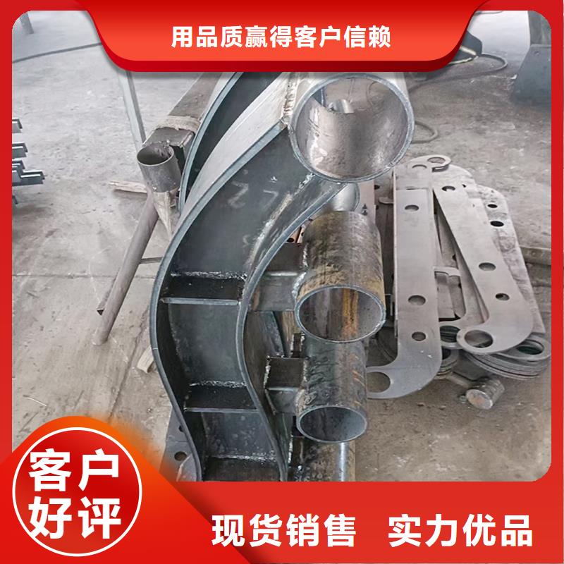 防撞护栏新品工厂直供桥梁防撞护栏