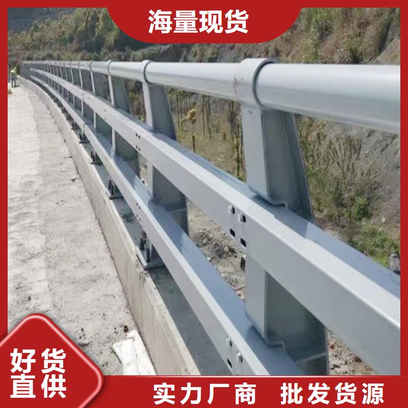桥梁灯光护栏精心选材