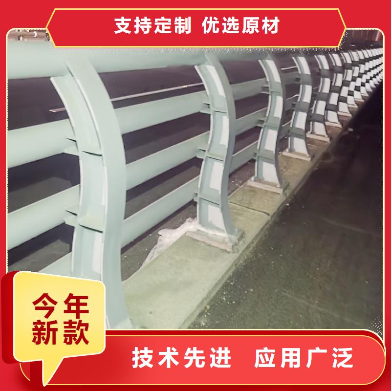 Q355B河道桥梁栏杆施工企业源头直供桥梁栏杆