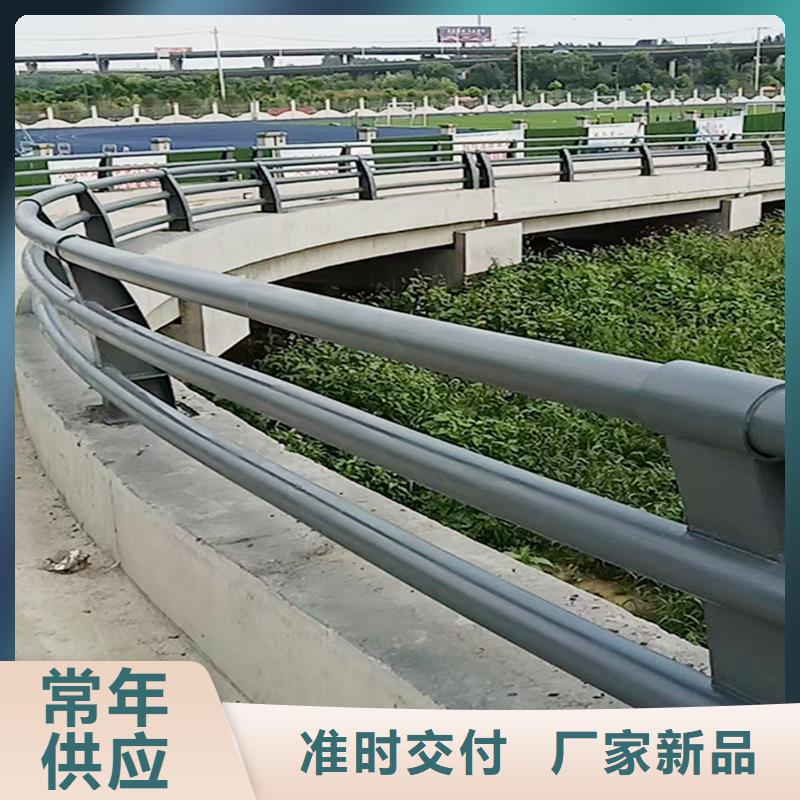 Q355B不锈钢桥梁护栏厂家供您所需桥梁栏杆
