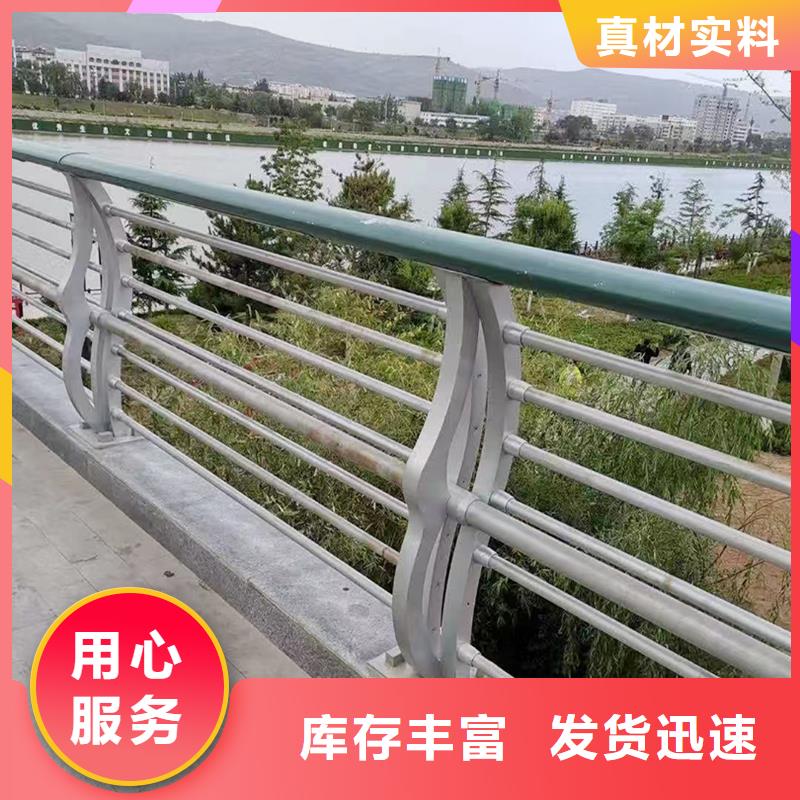 Q355B河道桥梁护栏施工企业资质认证桥梁防撞栏杆