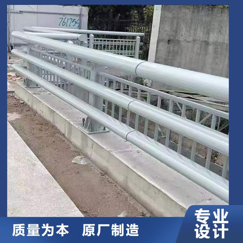 Q355B河道桥梁栏杆厂家优质原料桥梁护栏