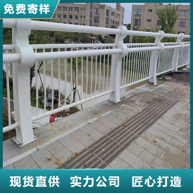 Q355B桥梁护栏安装货源直销桥梁防撞栏杆