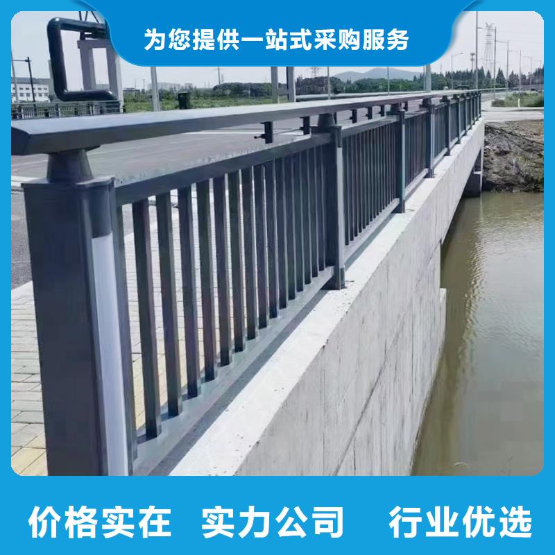 Q355B河道桥梁护栏厂家现货直供桥梁栏杆
