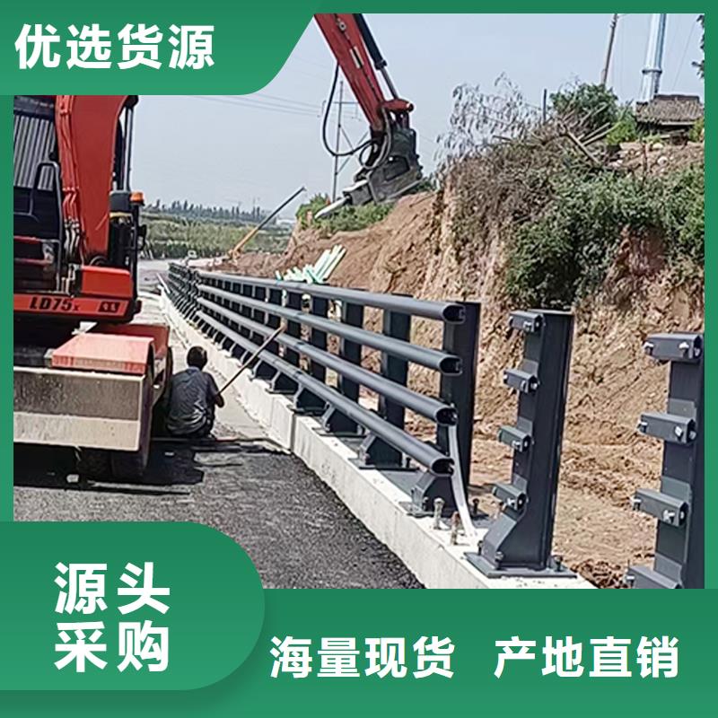 Q355B桥梁防撞栏杆安装厂家桥梁防撞栏杆
